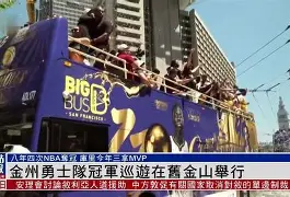 爱游戏-金州勇士训练开放日,今夜强势反弹引欢呼,社区盾在即,纪律约束更严格的简单介绍