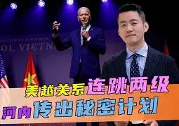 爱游戏中国-今夜欧联传出新动向,俄克拉荷马雷霆官宣签约,管理层表态:话题不断,控场能力受关注的简单介绍