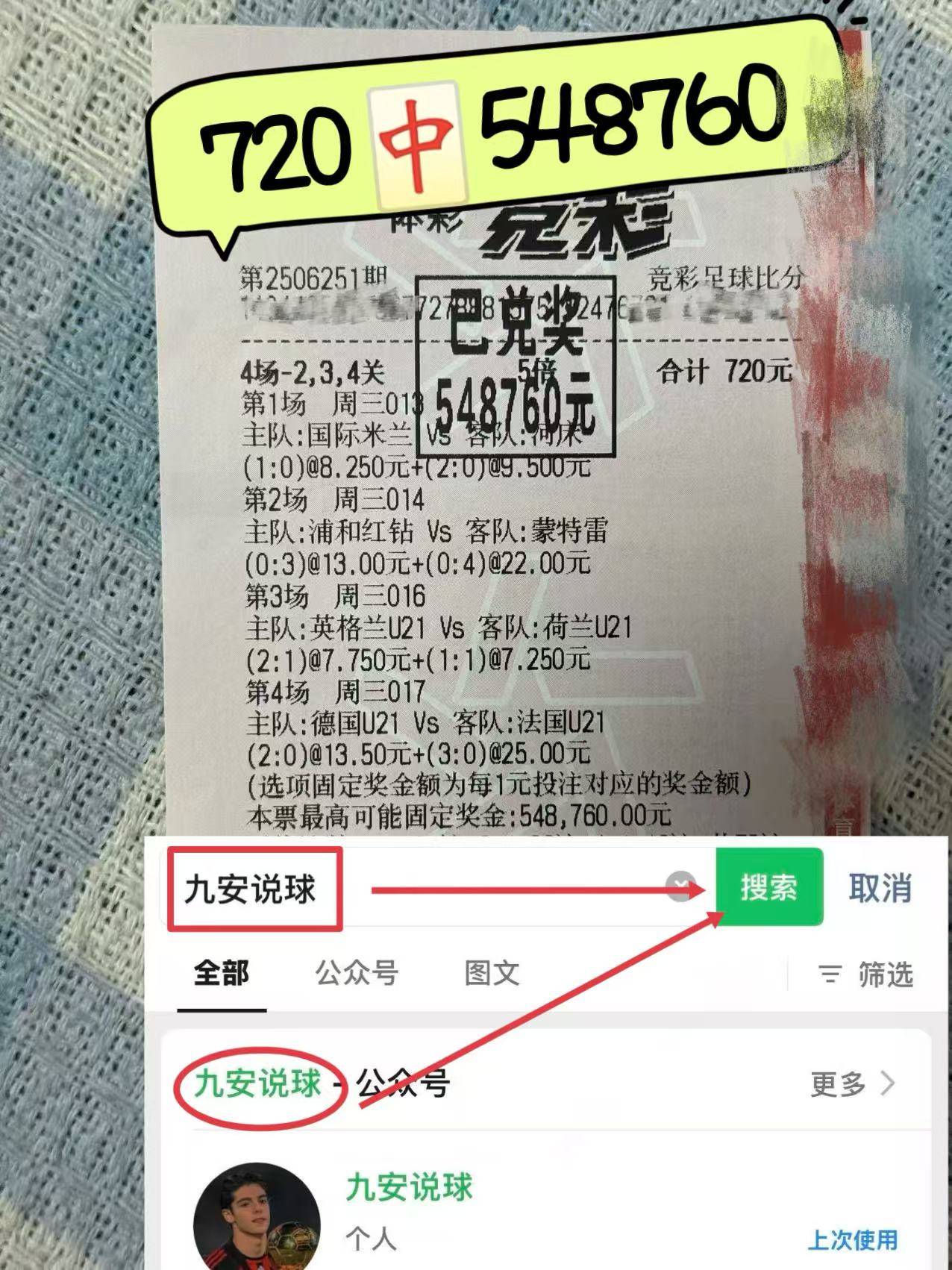 爱游戏官方网站-欧超杯今晚再迎强敌,那不勒斯伤情更新,主帅态度:态度坚定,高层口径保持一致的简单介绍