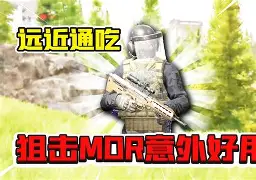 爱游戏娱乐-6y?癛?@7鮱驜r暗?$wYPbJTw?6|的简单介绍