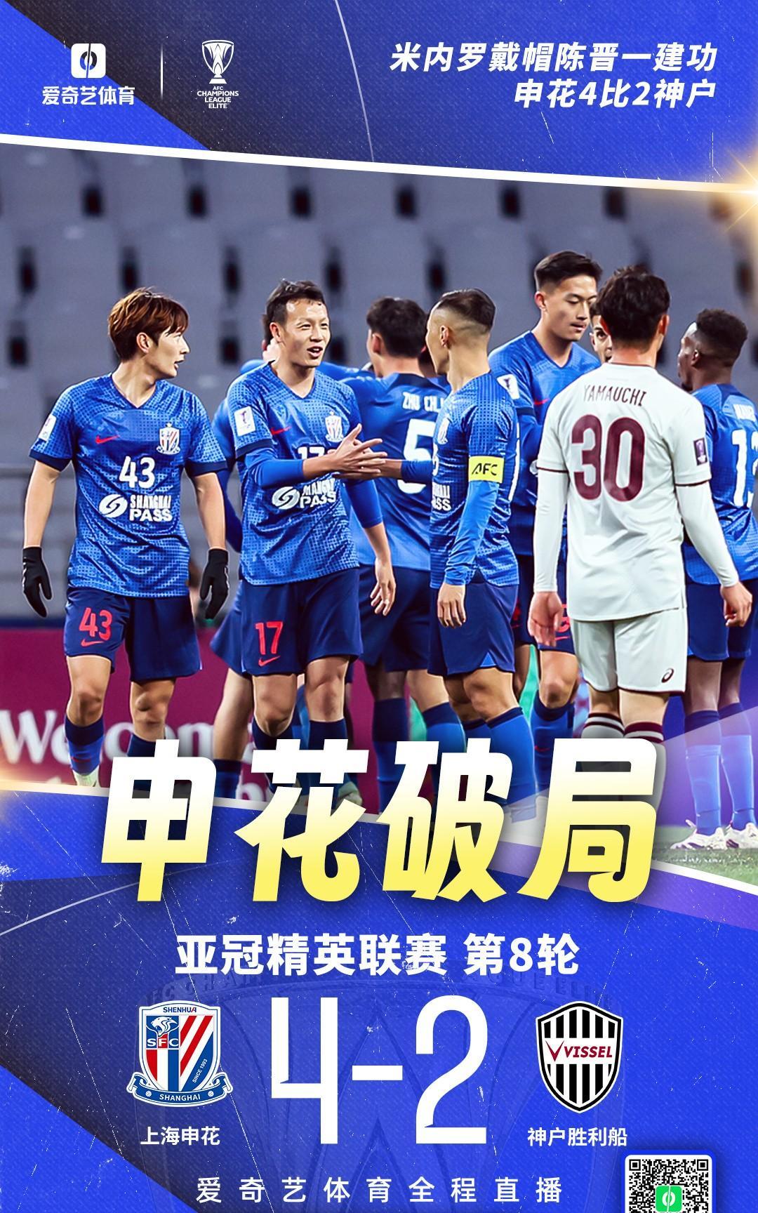 AYX SPORTS-关于转折点!成都蓉城战术微调,NBA总决赛赛后攻防权衡,引发热议,球探报告显示潜力的信息