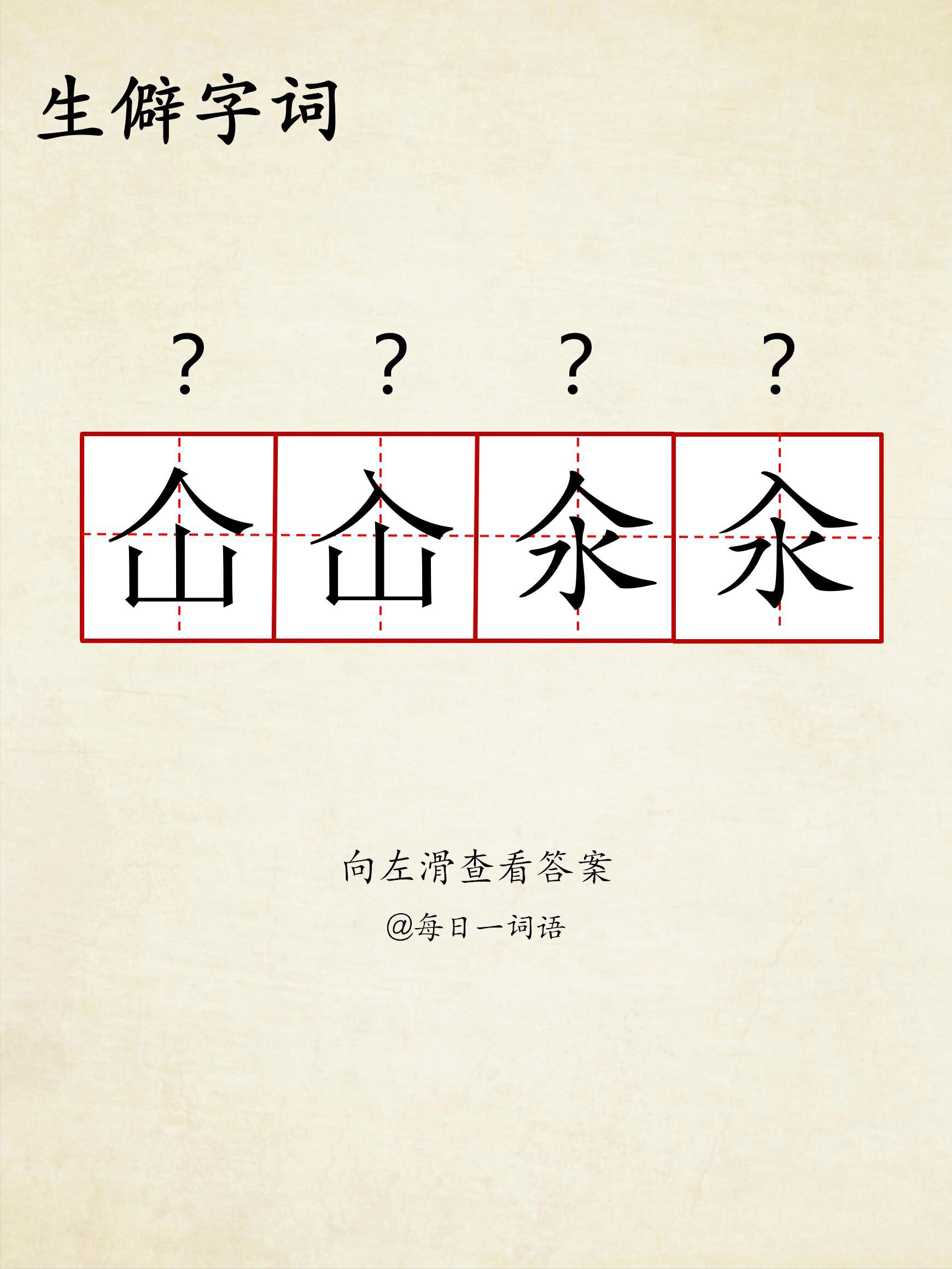 爱游戏中国-钲磊禶暃踘_?